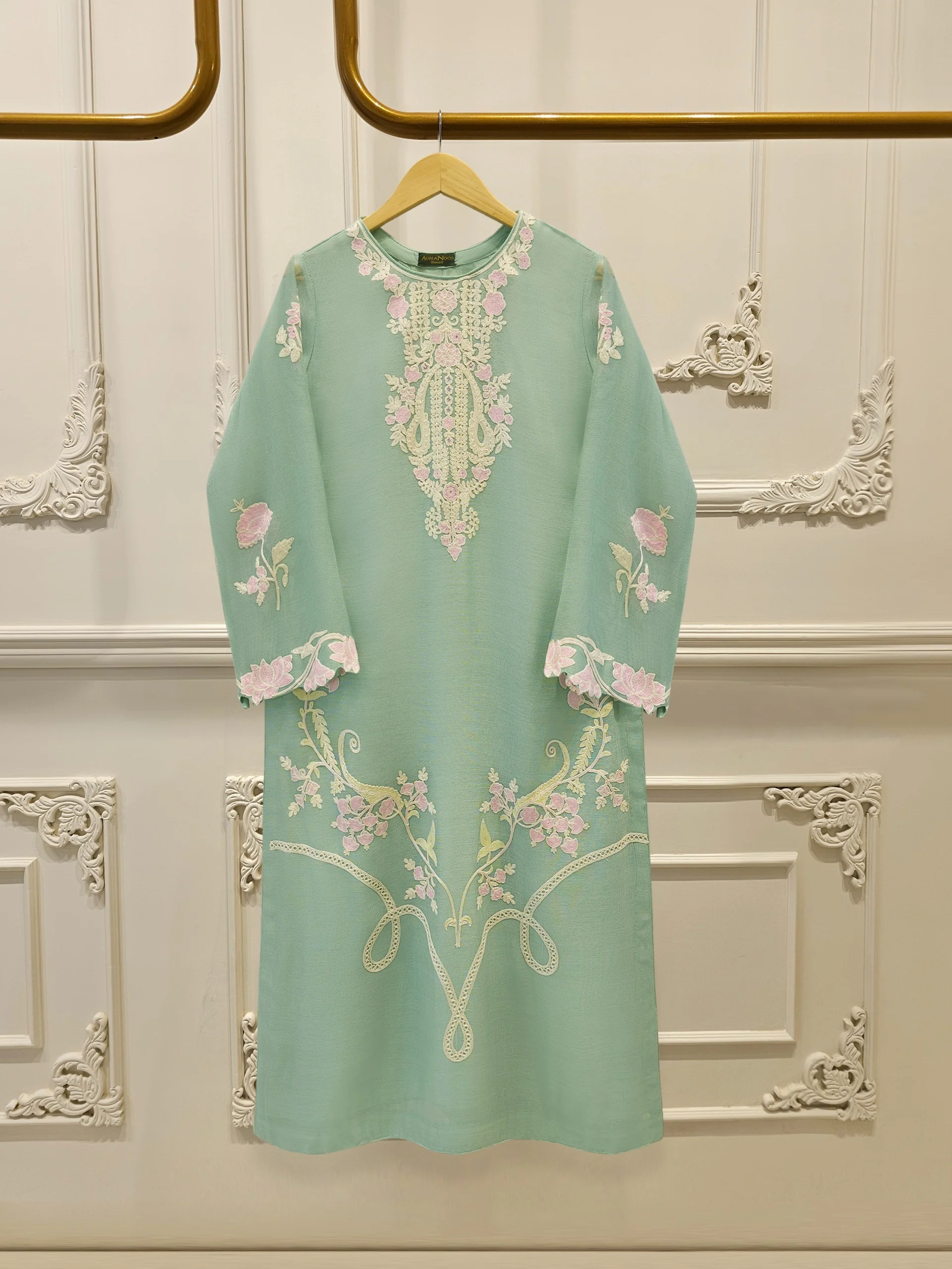 2 Piece - Pure Embroidered Cotton Net Suit S113855